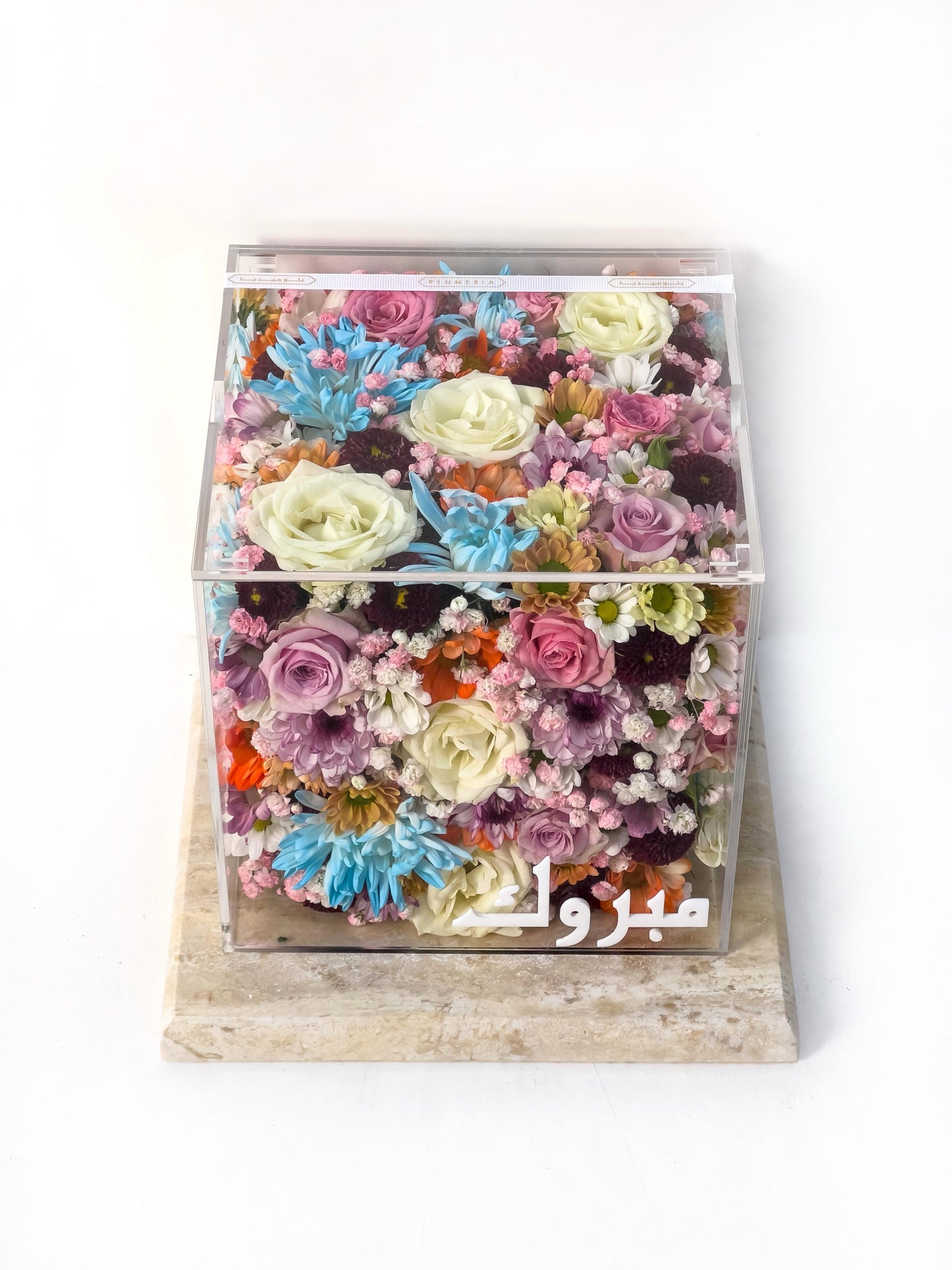 Acrylic Flower Box with Travertine Base and “Mabrook” Message