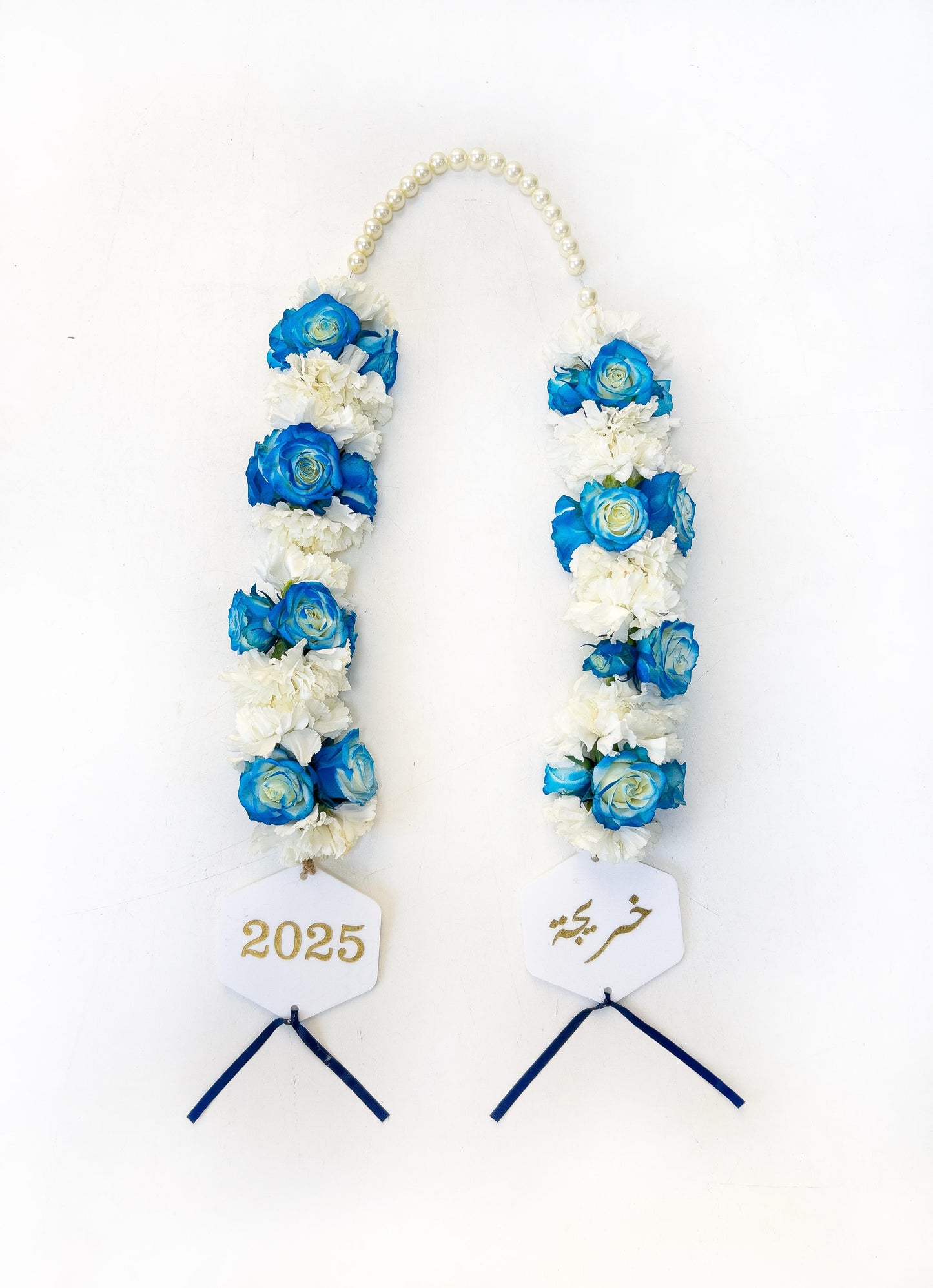 Graduation Flower Necklace – For Her (Blue & White)