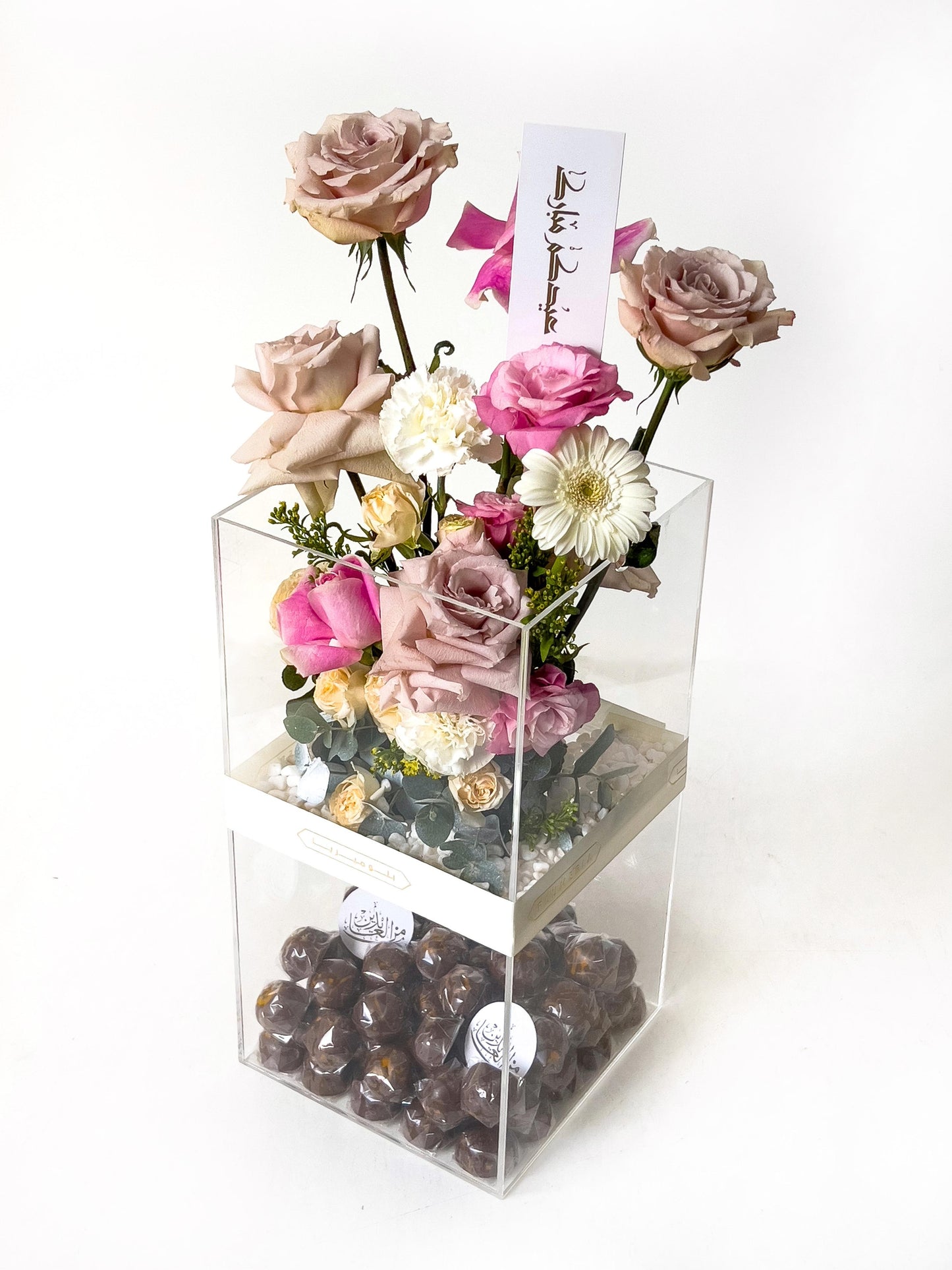 Eid Al-Adha Acrylic Gift Box – Fresh Flowers & Premium Chocolates by Plumeria