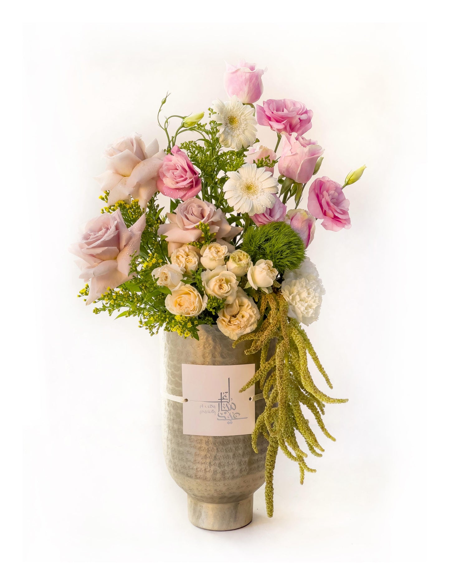 Metallic Vase with Fresh Flower Arrangement – Eid Al-Adha Gift by Plumeria