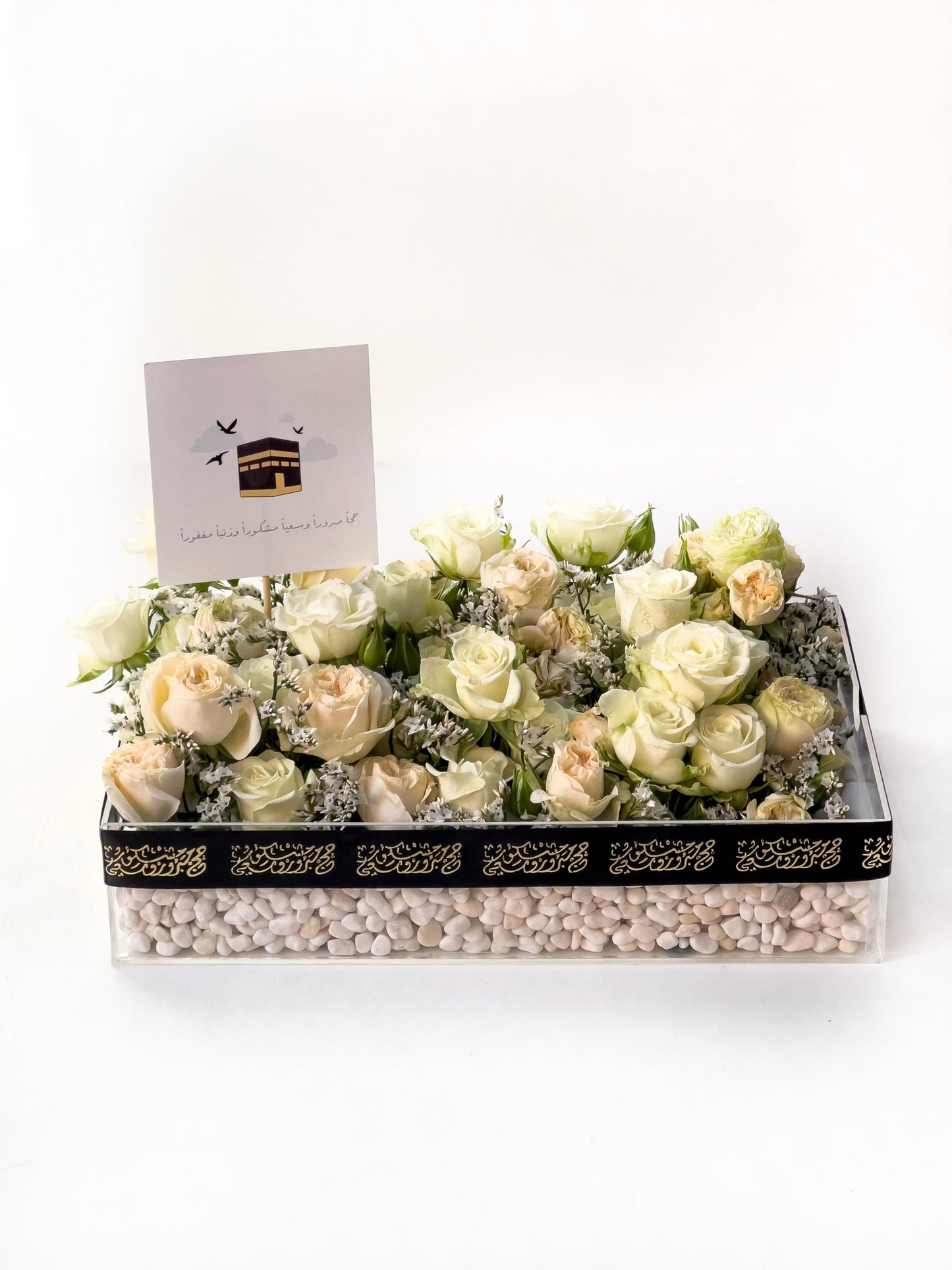 Luxury Hajj Gift Box with Fresh Flower Arrangement