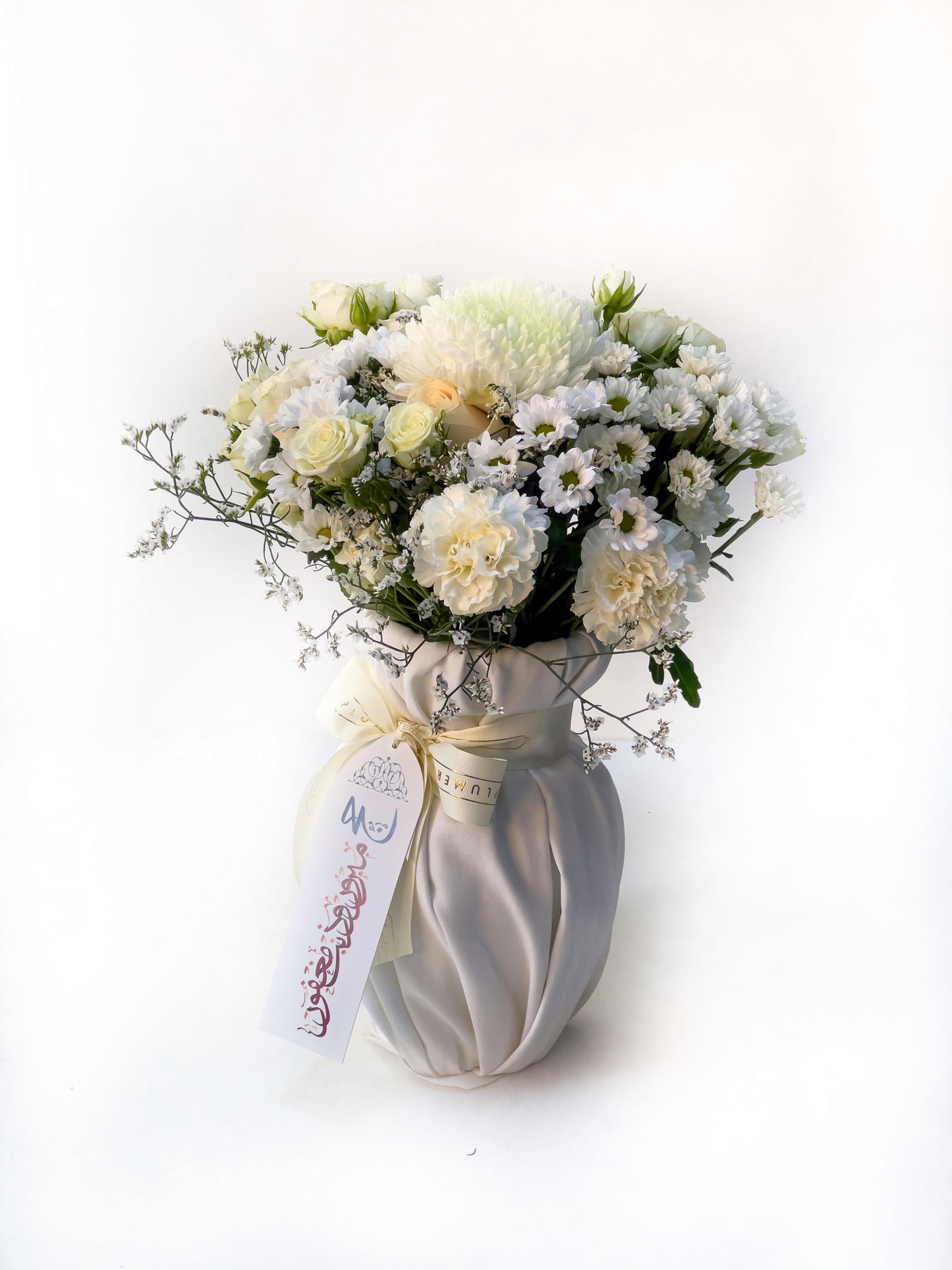 Elegant Fresh Flower Vase – Hajj Gift by Plumeria