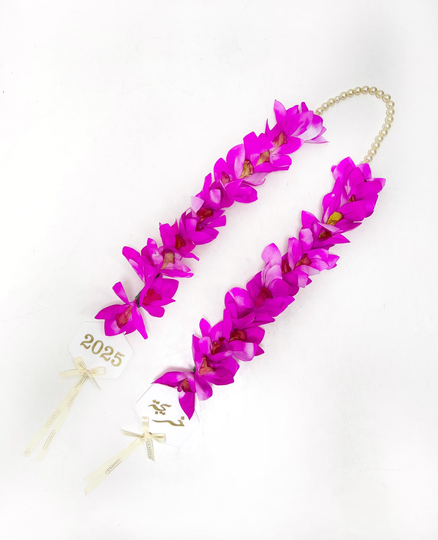 Artificial Graduation Flower Lei (Graduate - 2025)