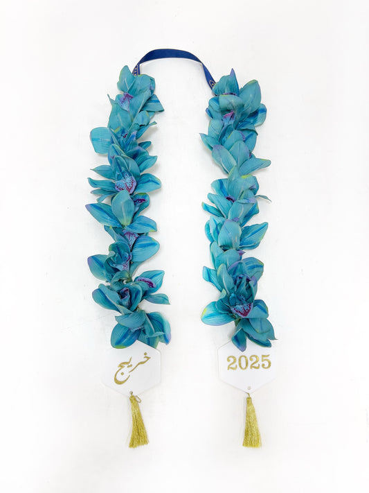 Artificial Graduation Flower Lei (Graduate - 2025)