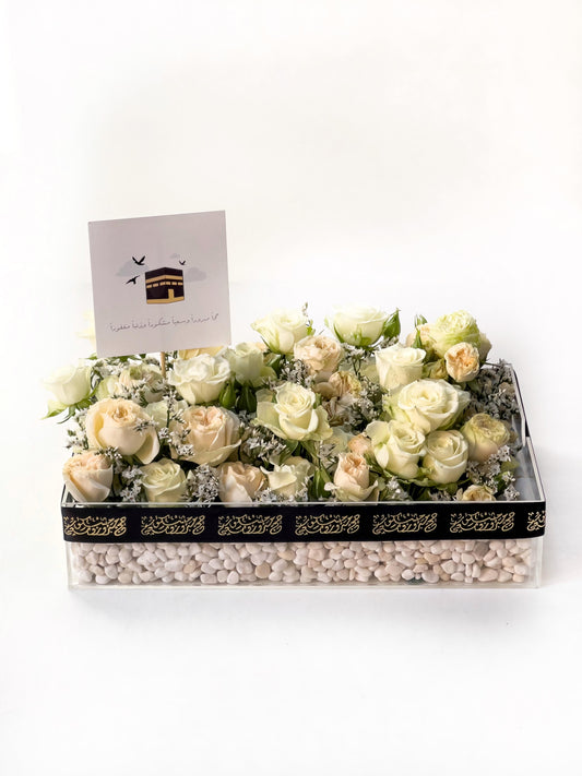 Luxury Hajj Gift Box with Fresh Flower Arrangement