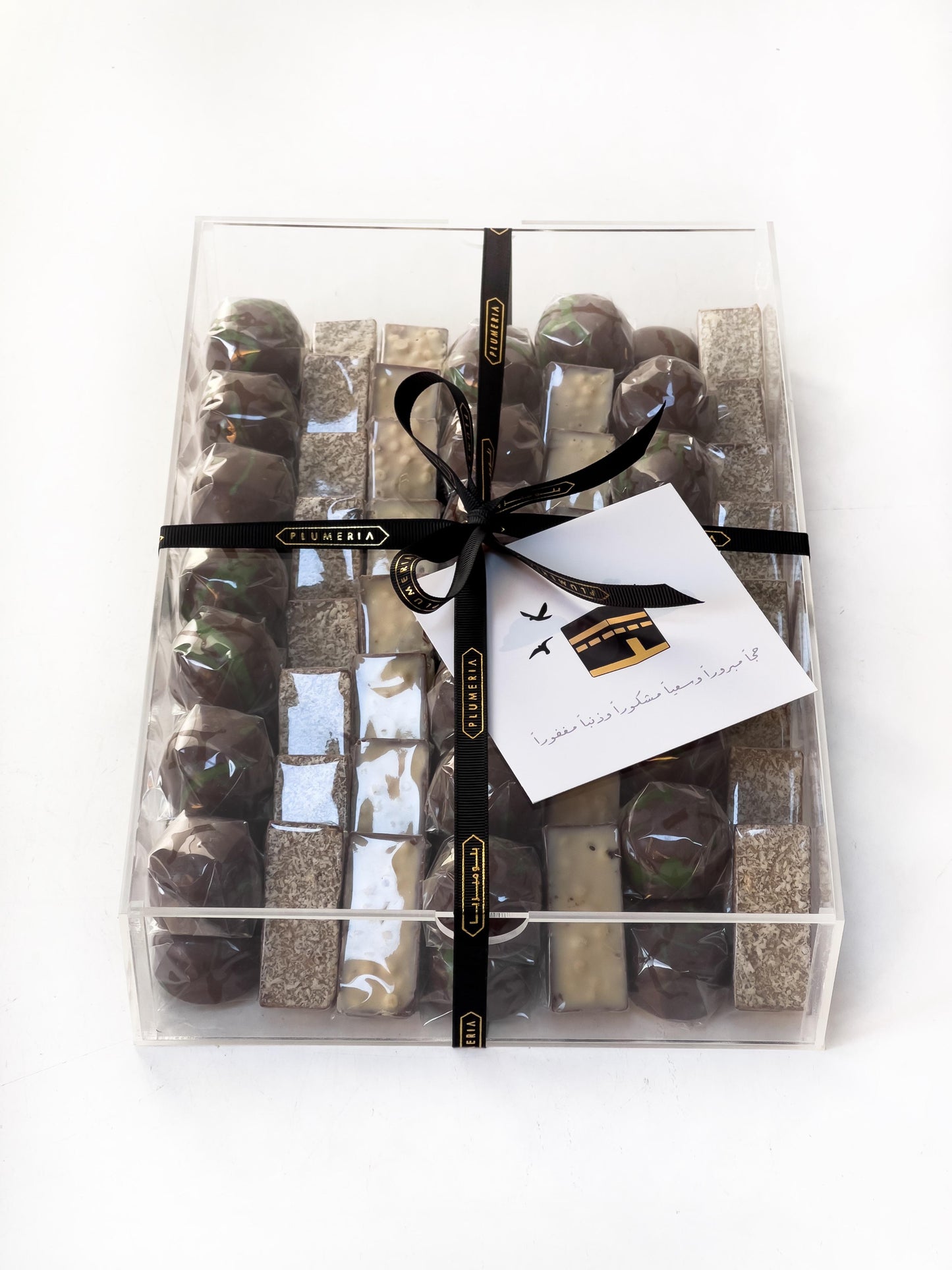 Premium Acrylic Chocolate Box – Hajj Gift by Plumeria