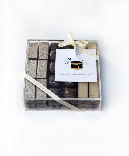 Clear Acrylic Chocolate Box – Hajj Gift