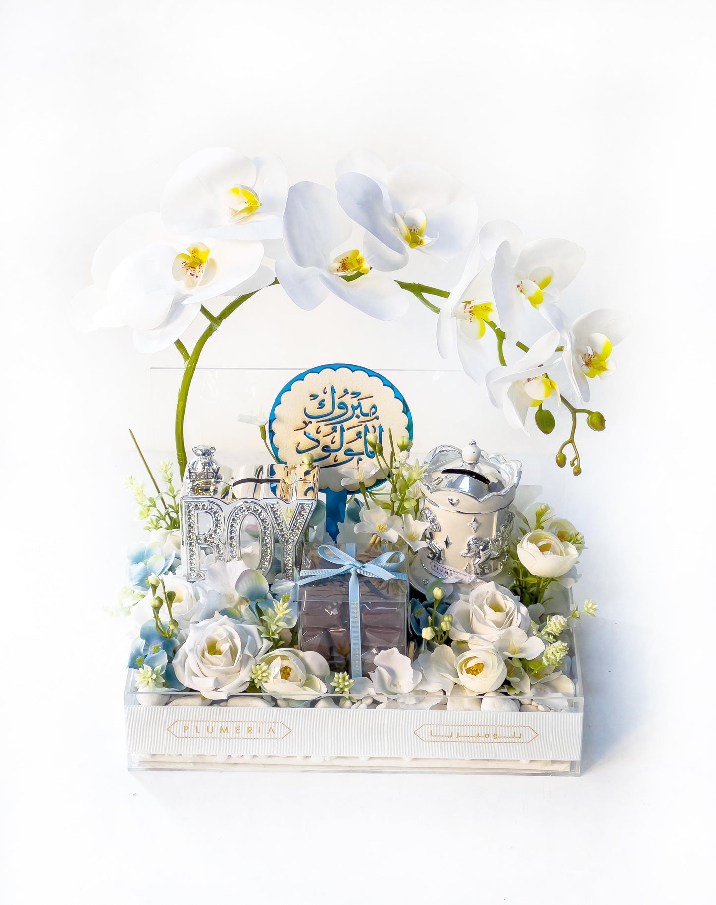 Artificial Flower & Chocolate Baby Boy Gift Arrangement