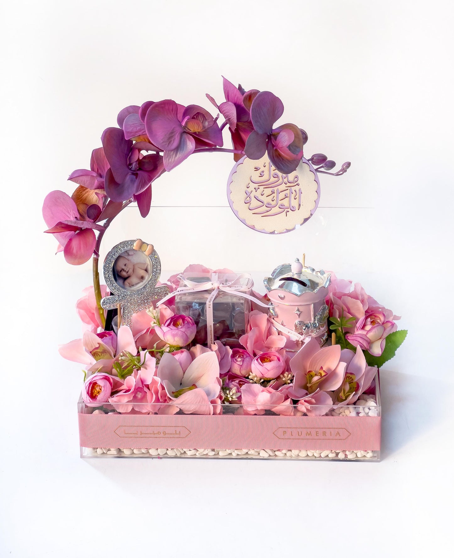 Artificial Flower & Chocolate Baby Girl Gift Arrangement